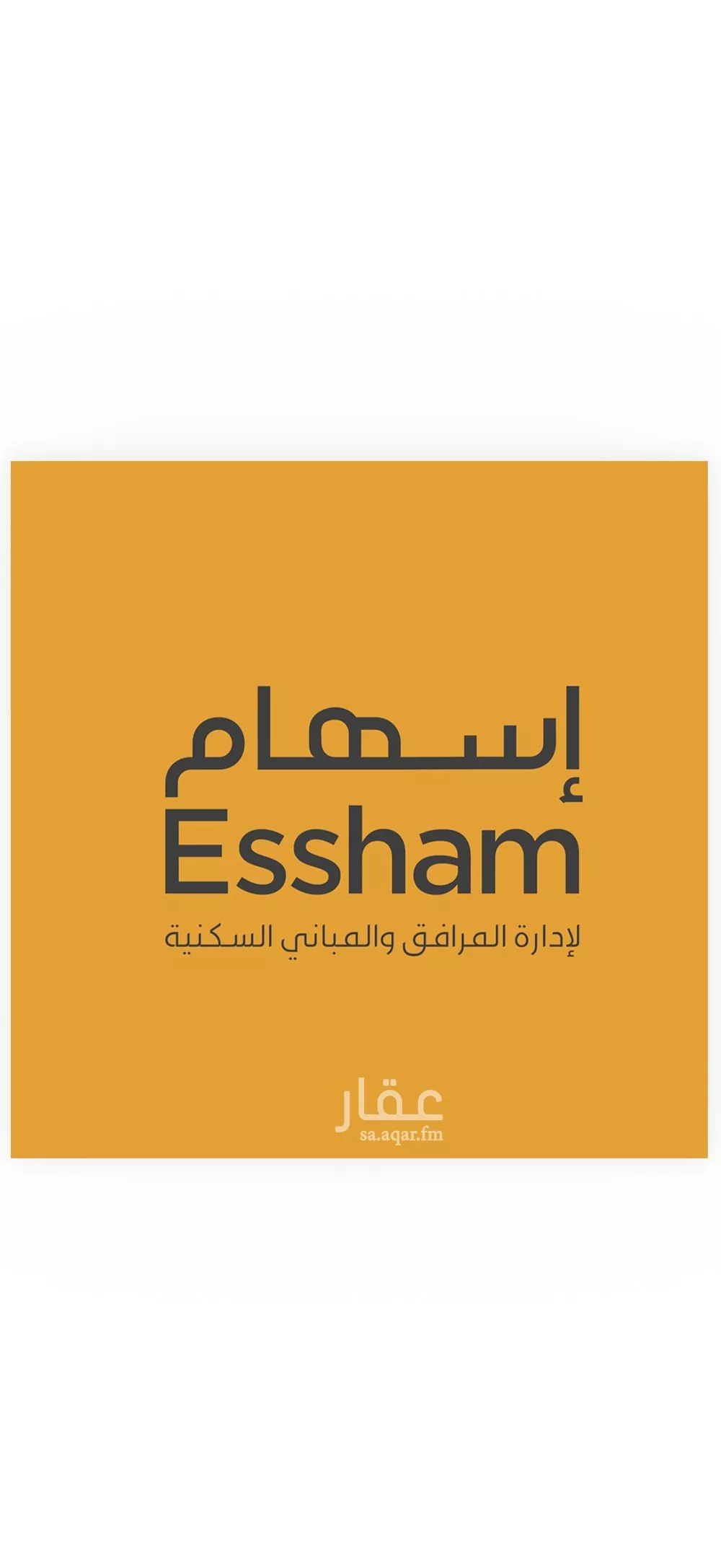 شقة 3 غرف في الحزام الذهبي 1