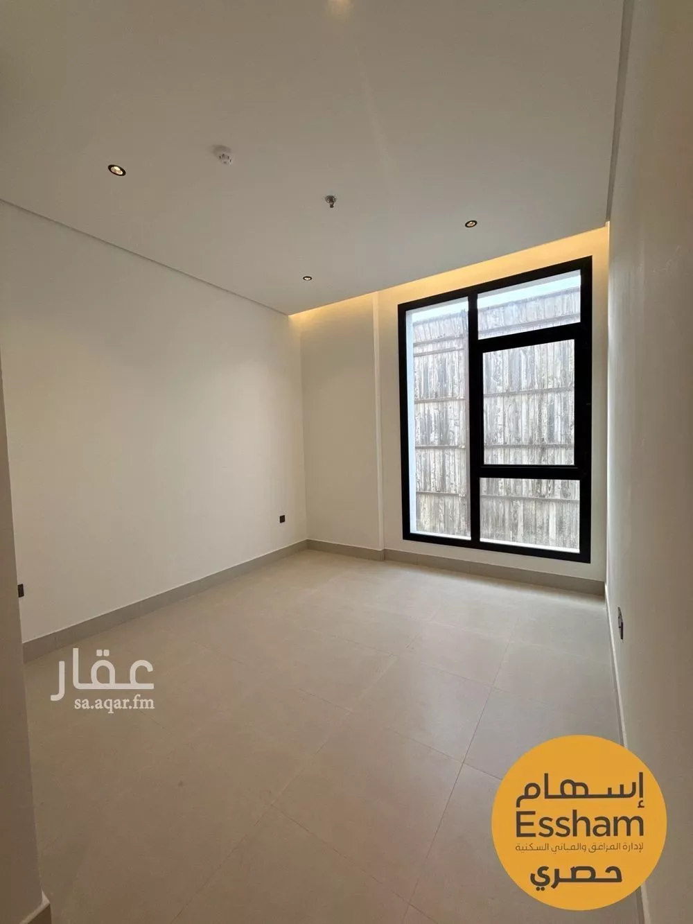 2 bedroom apartment in Al Jamiah 3