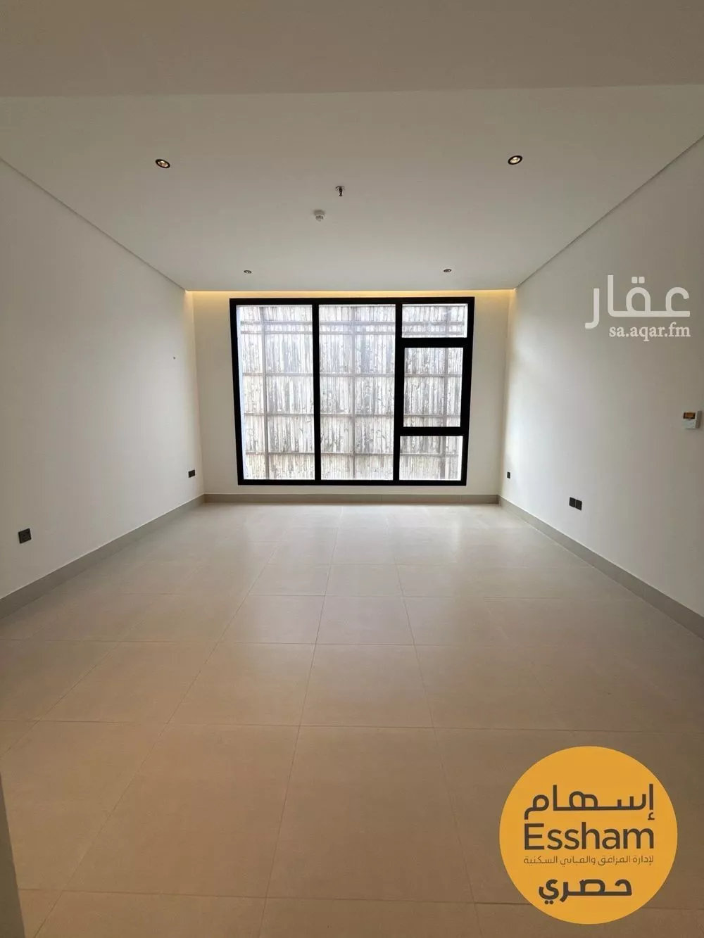 2 bedroom apartment in Al Jamiah 5