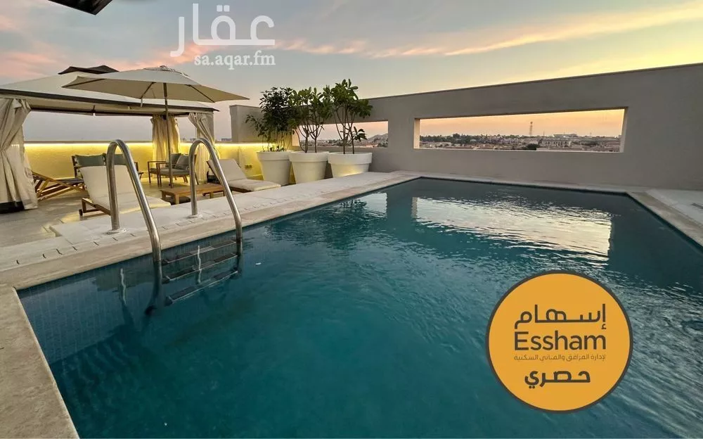 شقة 3 غرف في الدانة الشمالية 2