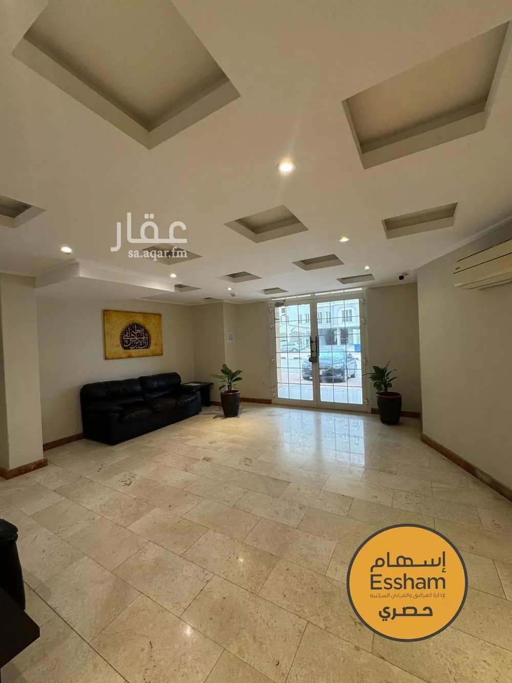 شقة 3 غرف في الجامعة، الظهران 6