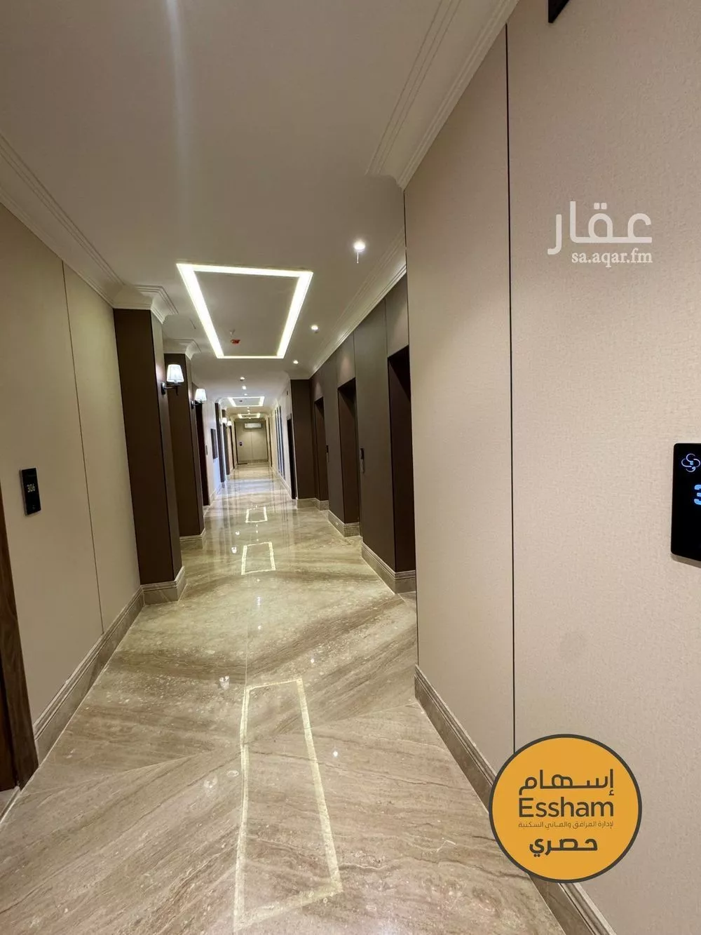 2 bedroom apartment in Eastern Province 5