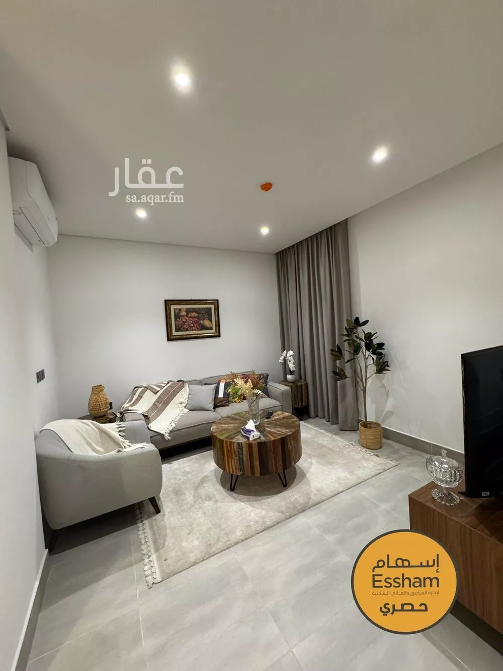 3 bedroom apartment in Al Bahr 3