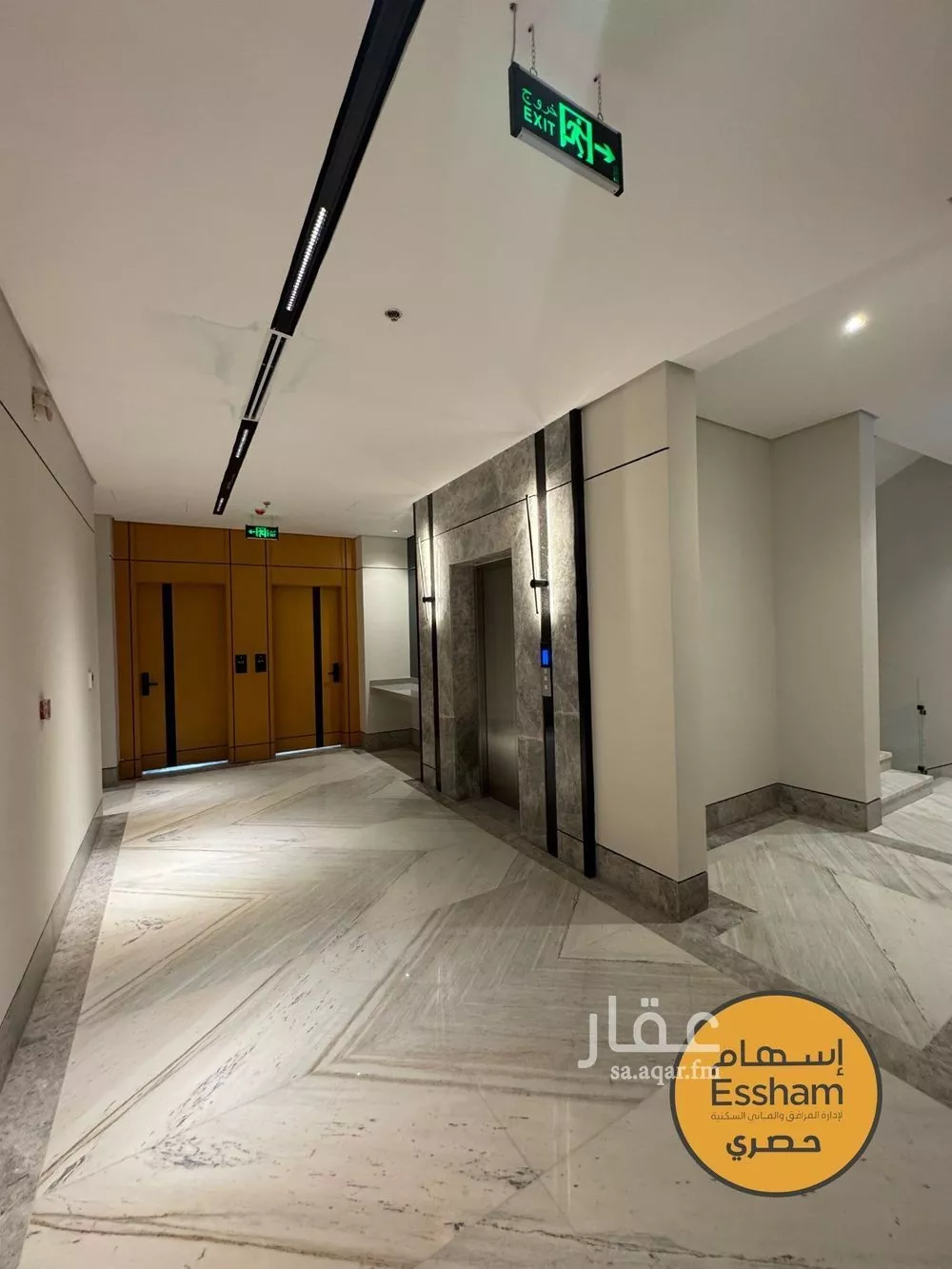 شقة 2 غرف في السيف، الخبر 6