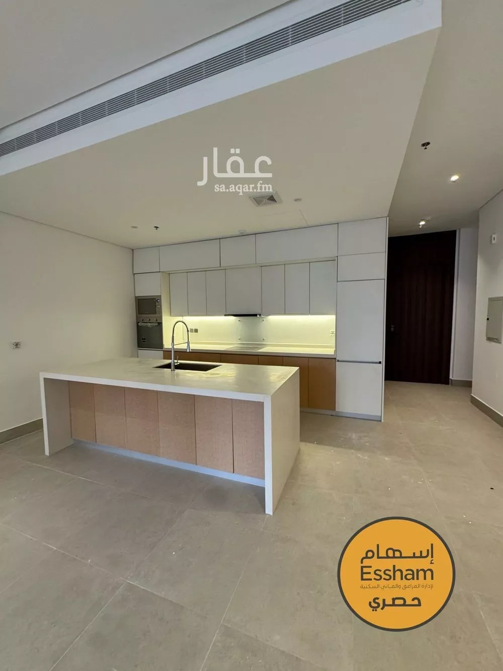 شقة 3 غرف في الحزام الذهبي 2