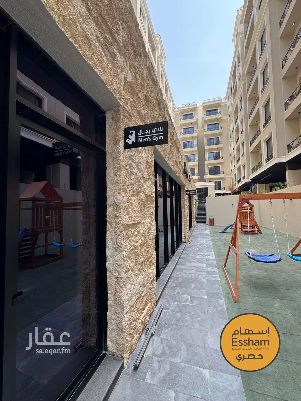 3 bedroom apartment in Al Hizam Al Thahabi, Eastern Province 13