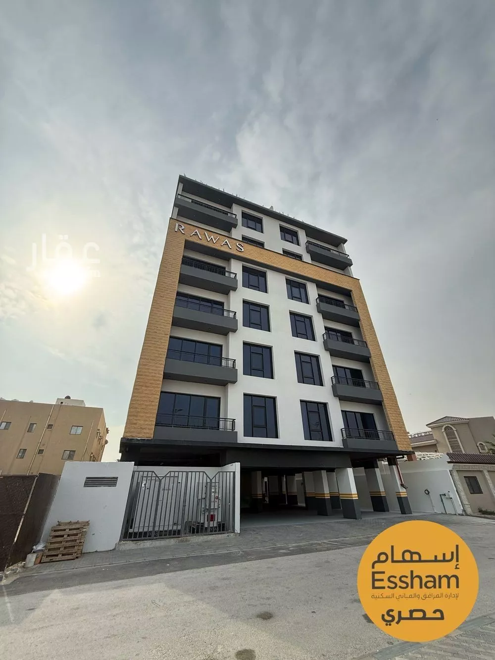 شقة 3 غرف في الجامعة، الظهران 11