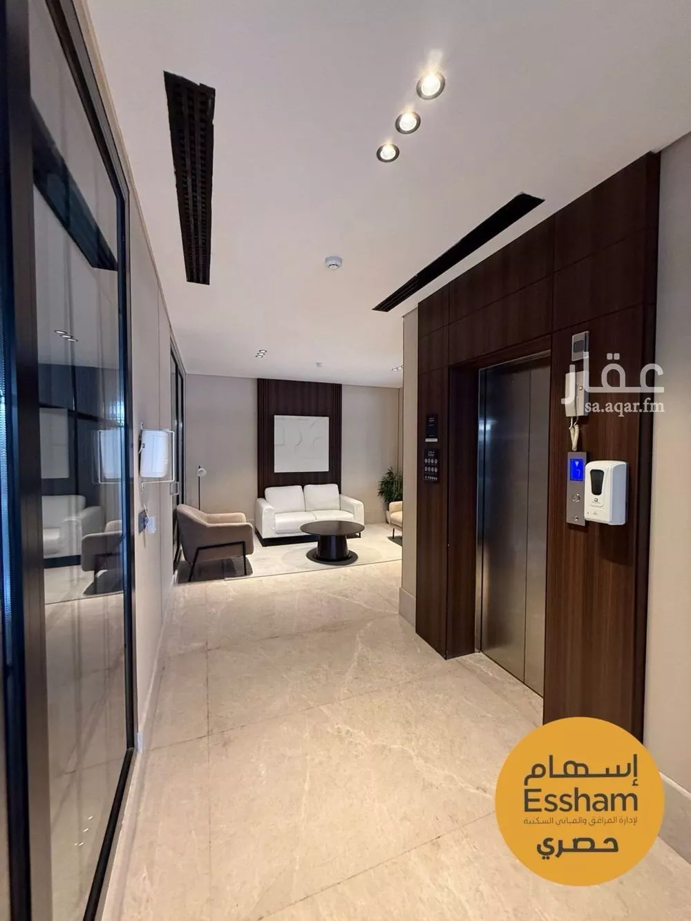 2 bedroom apartment in Al Hizam Al Thahabi, Eastern Province 9