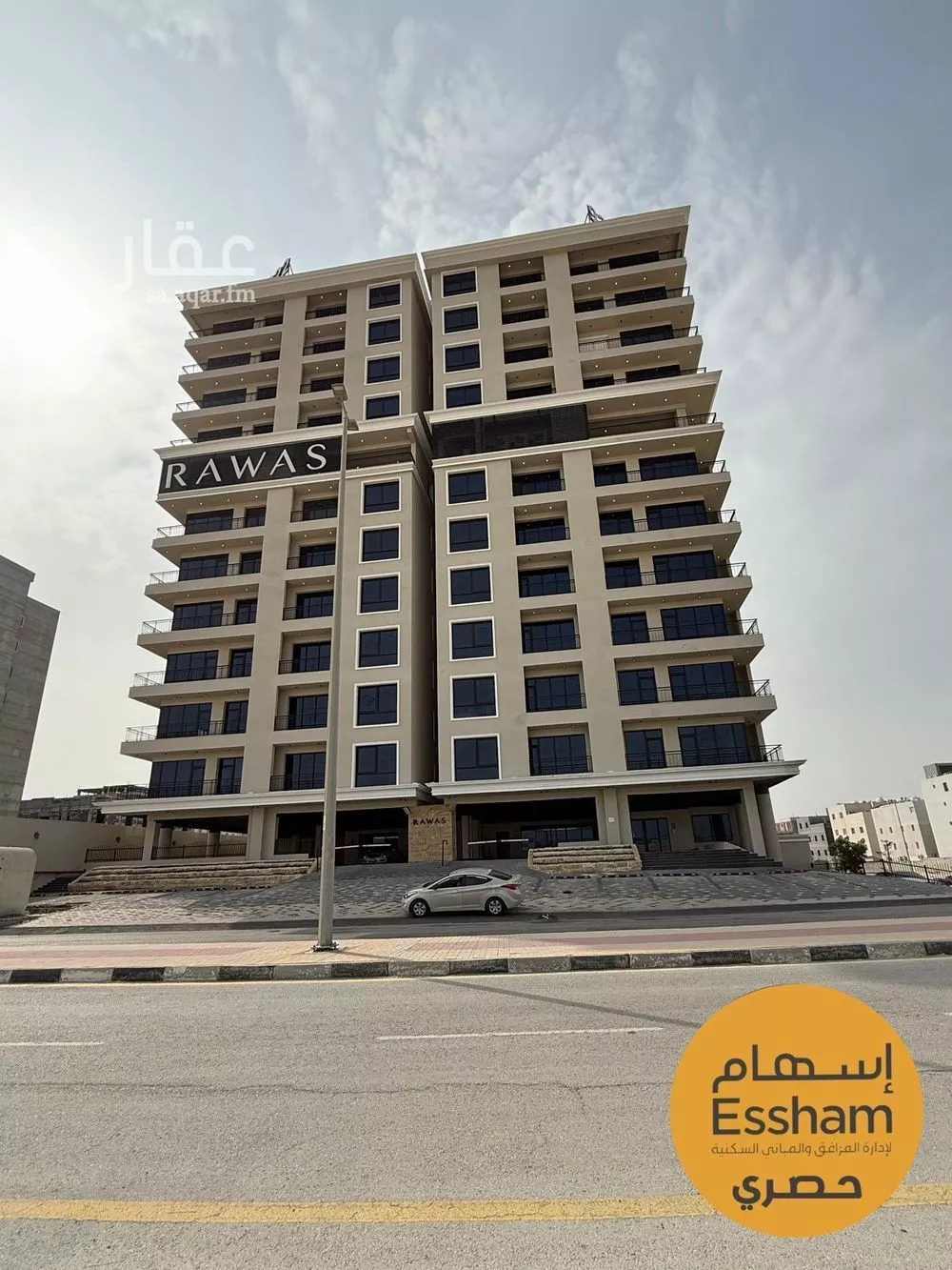 شقة 2 غرف في الشعلة، الخبر 17