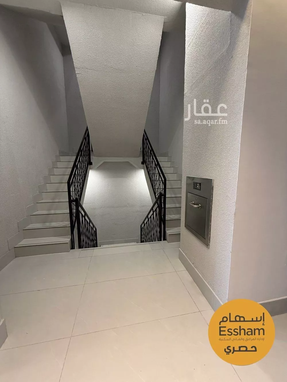 2 bedroom apartment in Al Jamiah, Eastern Province 8