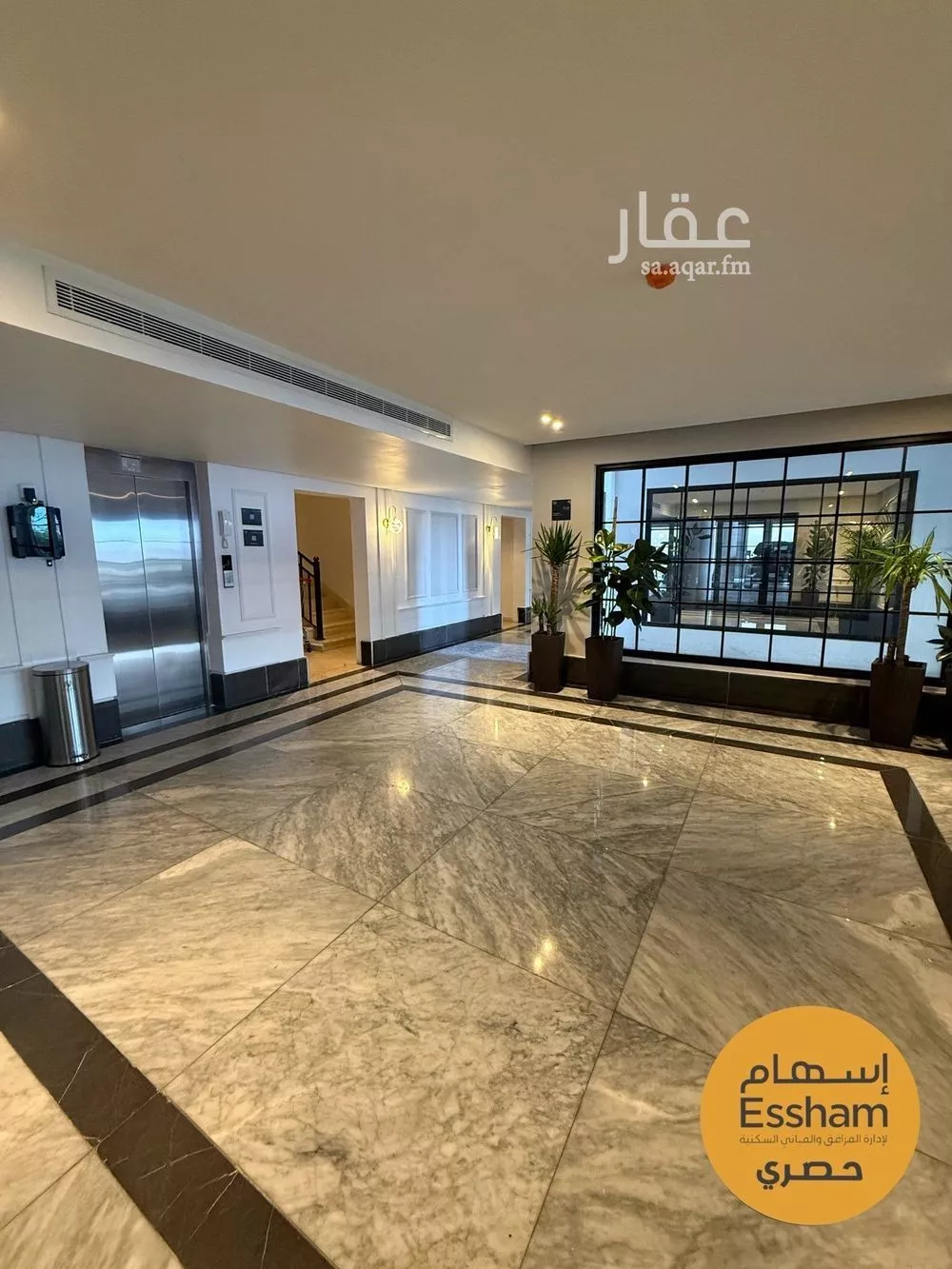 2 bedroom apartment in Al Bahr, Eastern Province 8