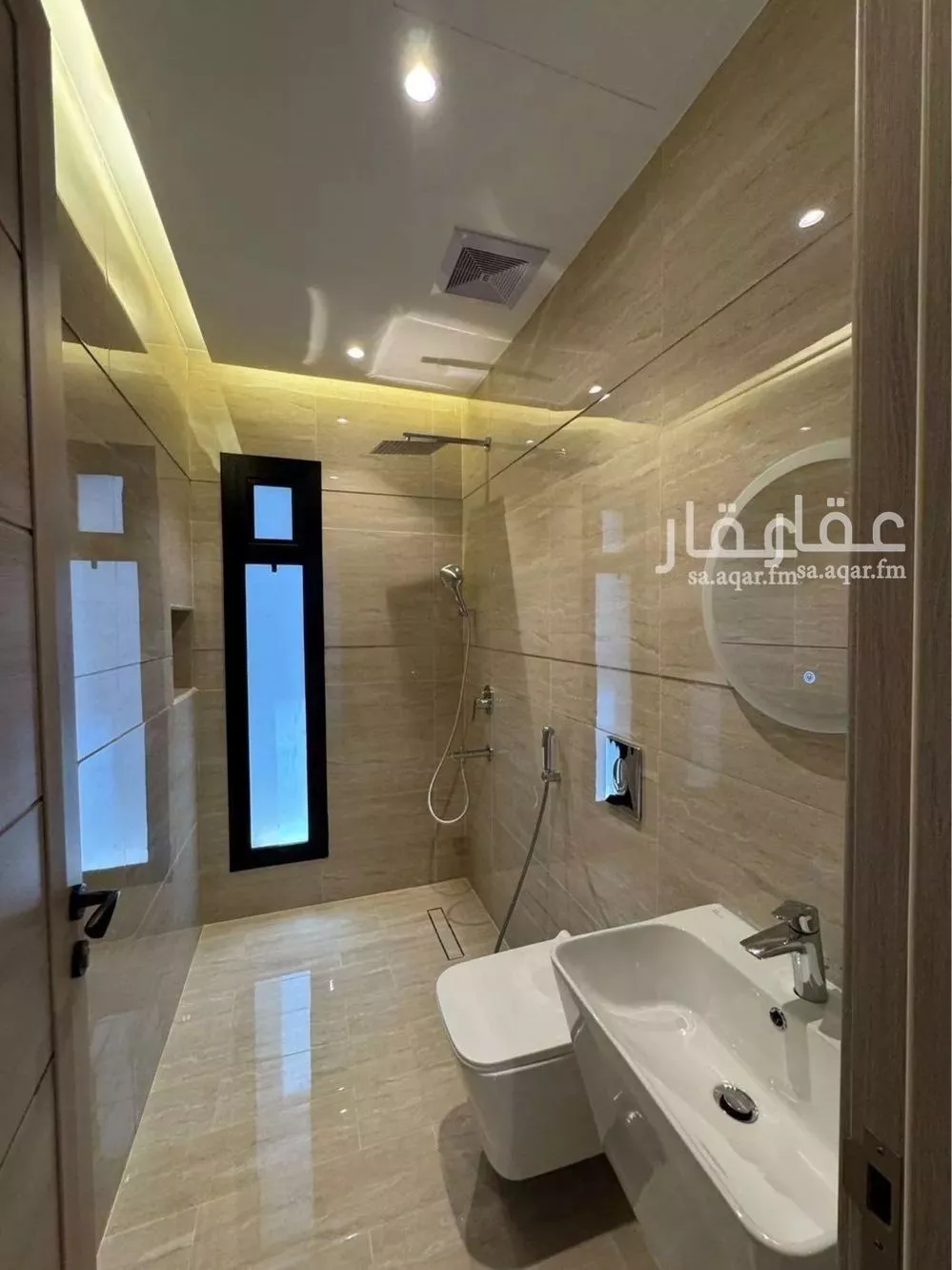 2 bedroom apartment in As Saif 2