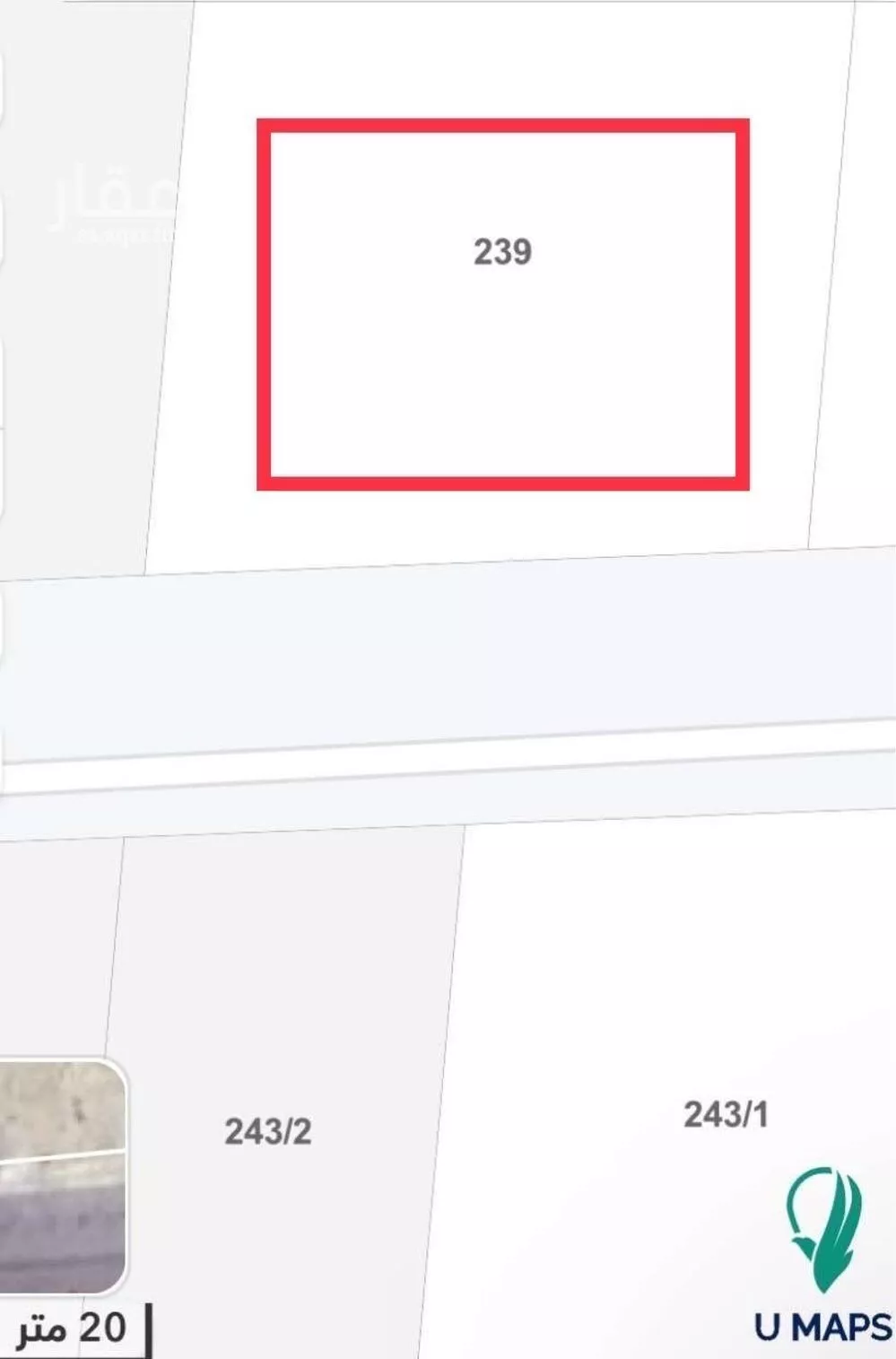 أرض 2280 م² في التعاون 2