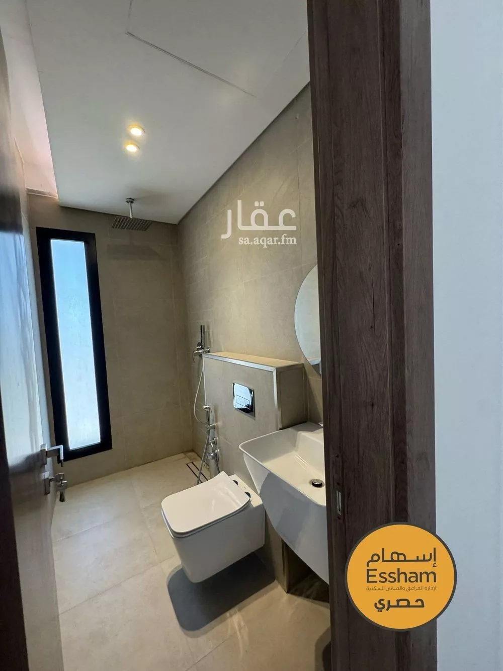 3 bedroom apartment in Al Muntazah, Eastern Province 7