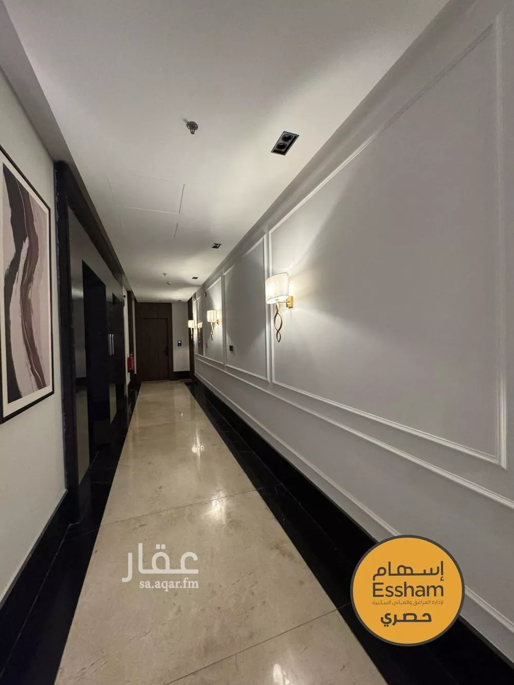 3 bedroom apartment in Al Muntazah, Eastern Province 8