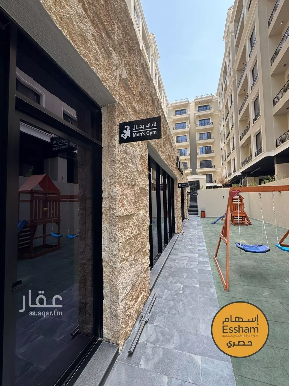 2 bedroom apartment in Al Hizam Al Thahabi, Eastern Province 13