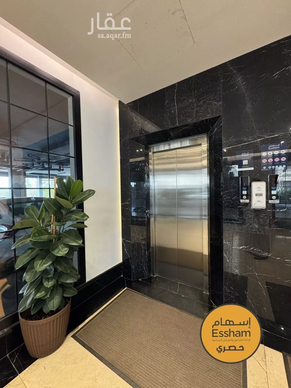 3 bedroom apartment in Al Muntazah, Eastern Province 8