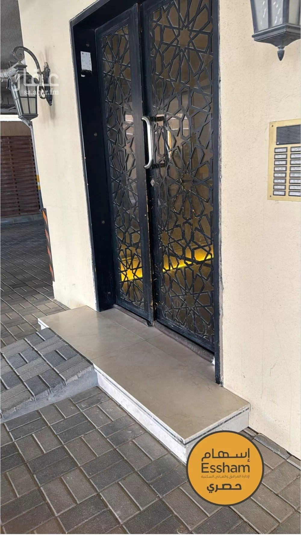 شقة 3 غرف في القصور، الظهران 7