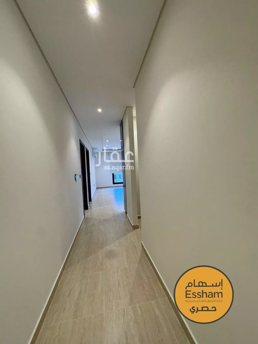2 bedroom apartment in As Saif 5