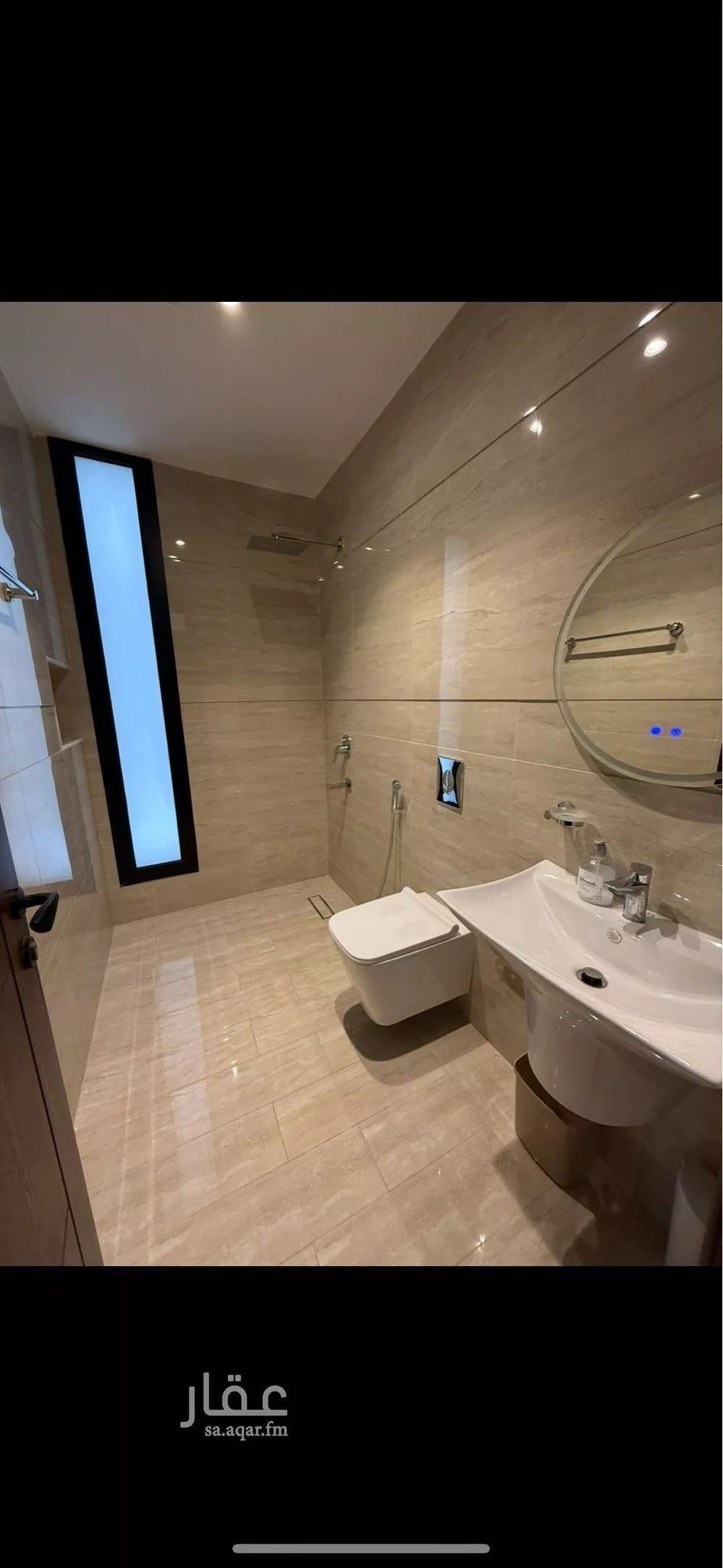 شقة 3 غرف في السيف 3