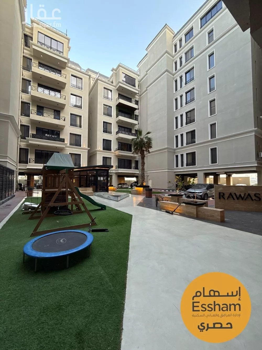 شقة 2 غرف في المنتزه، الخبر 10