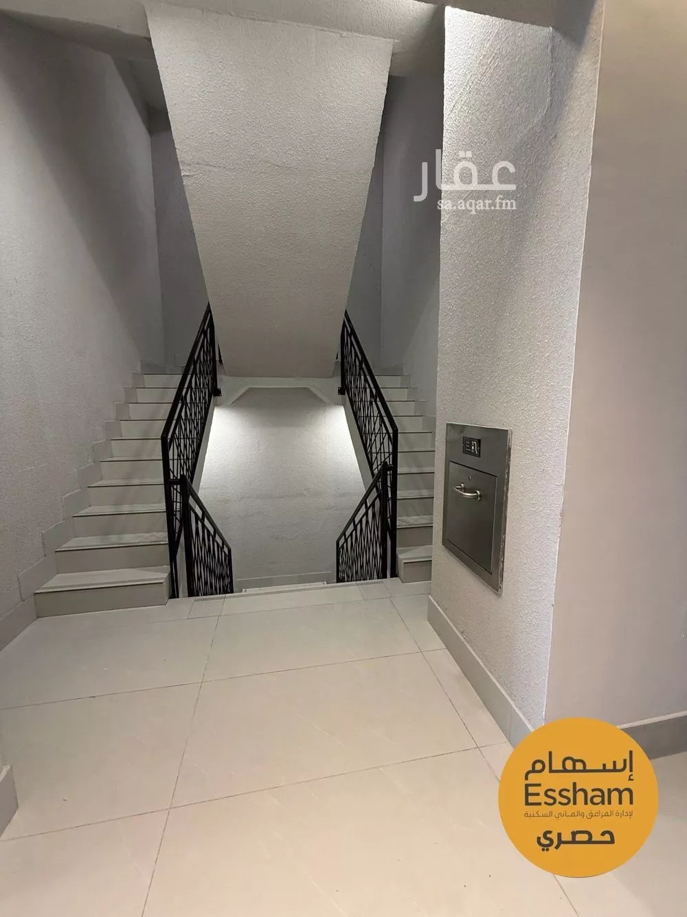 شقة 2 غرف في الجامعة، الظهران 8