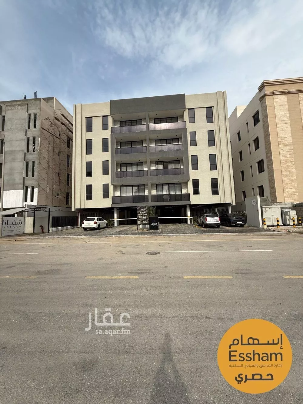 3 bedroom apartment in As Saif, Eastern Province 10