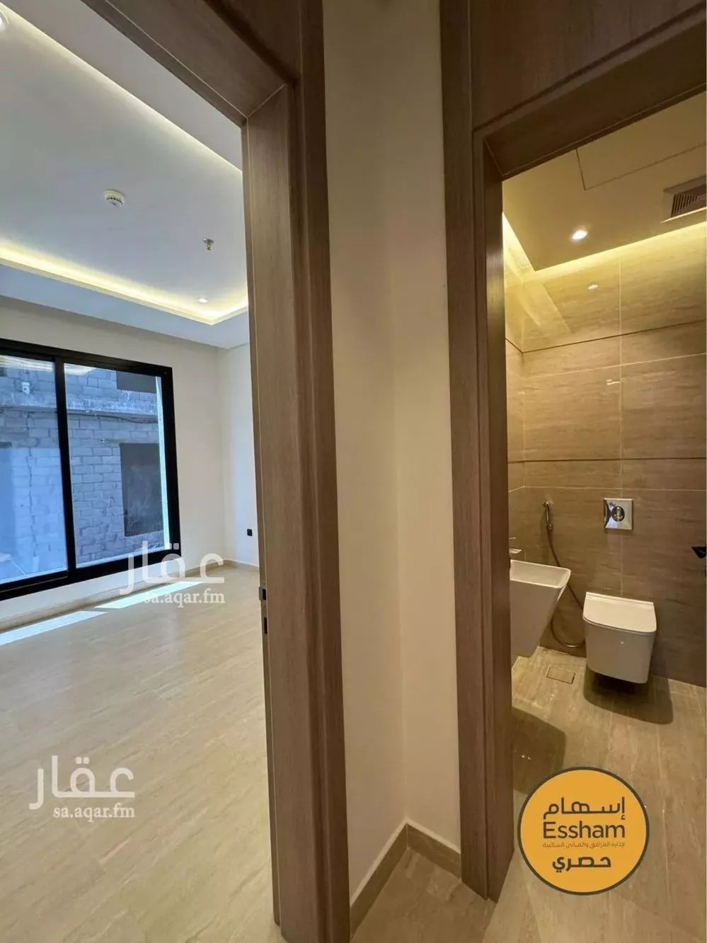 2 bedroom apartment in As Saif 5