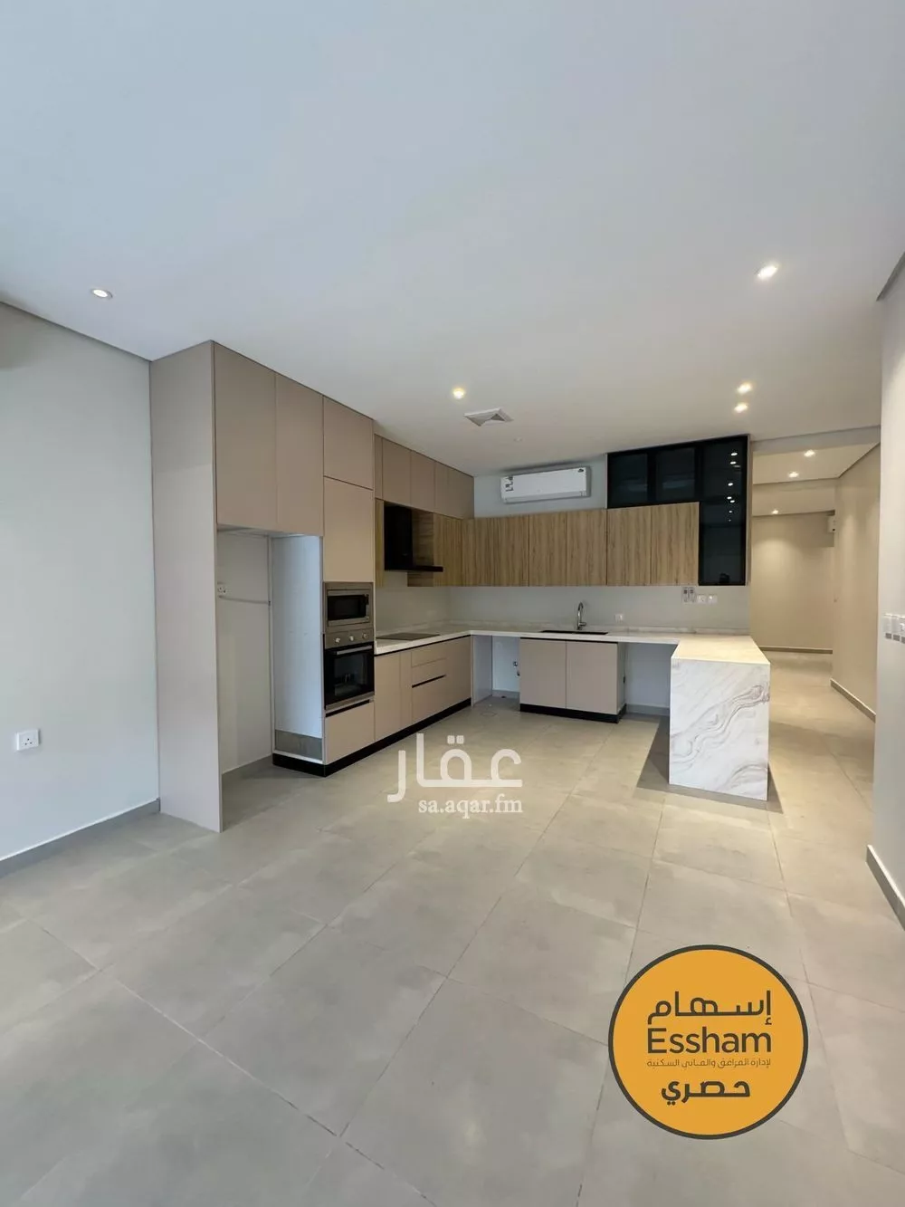 3 bedroom apartment in As Sadafah 3