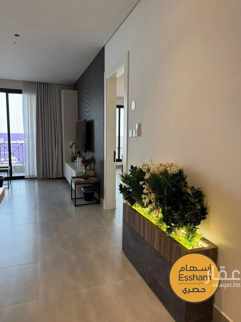 3 bedroom apartment in Al Bahr 5