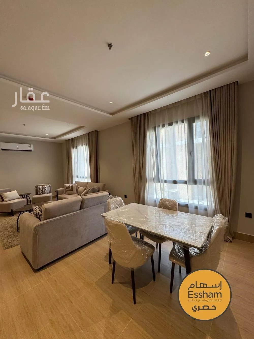 شقة 3 غرف في السيف 2