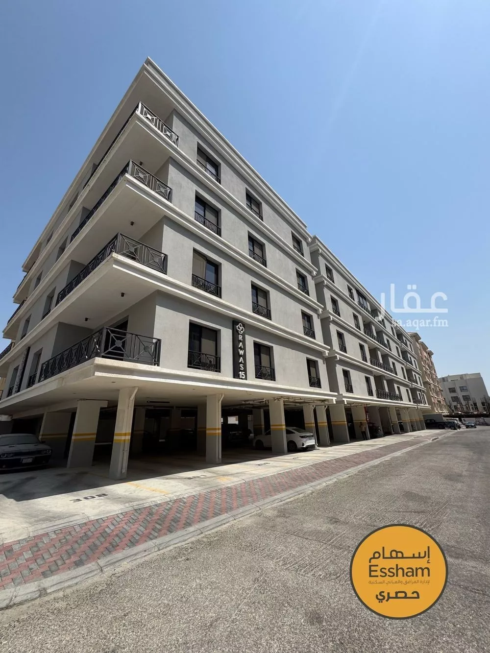 شقة 3 غرف في الجامعة، الظهران 8