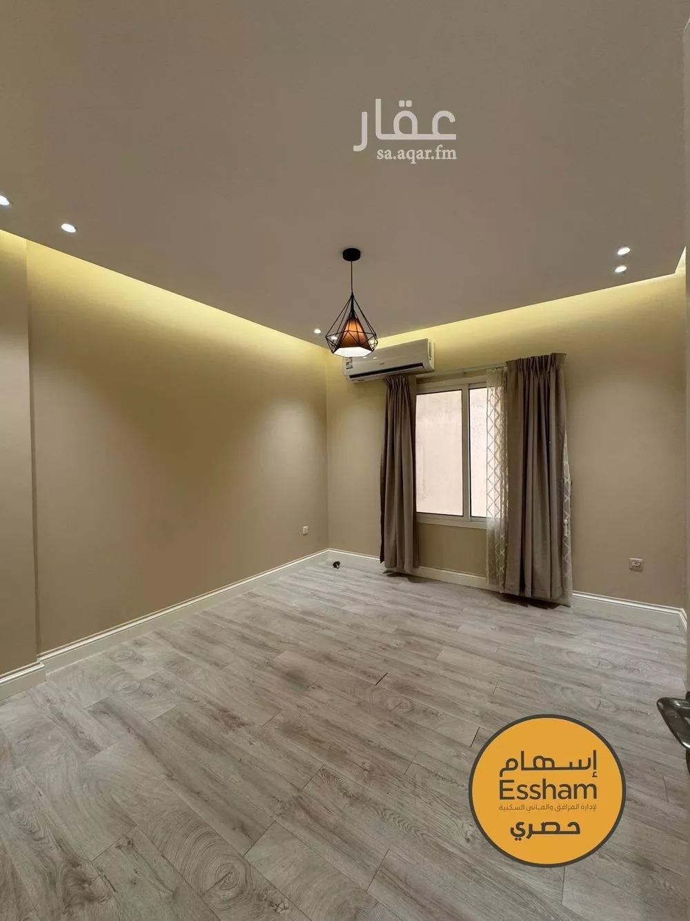 2 bedroom apartment in Al Muntazah 3