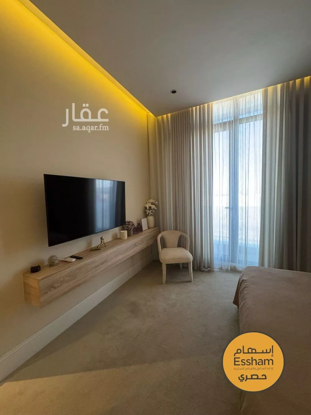 شقة 3 غرف في الصدفة 5