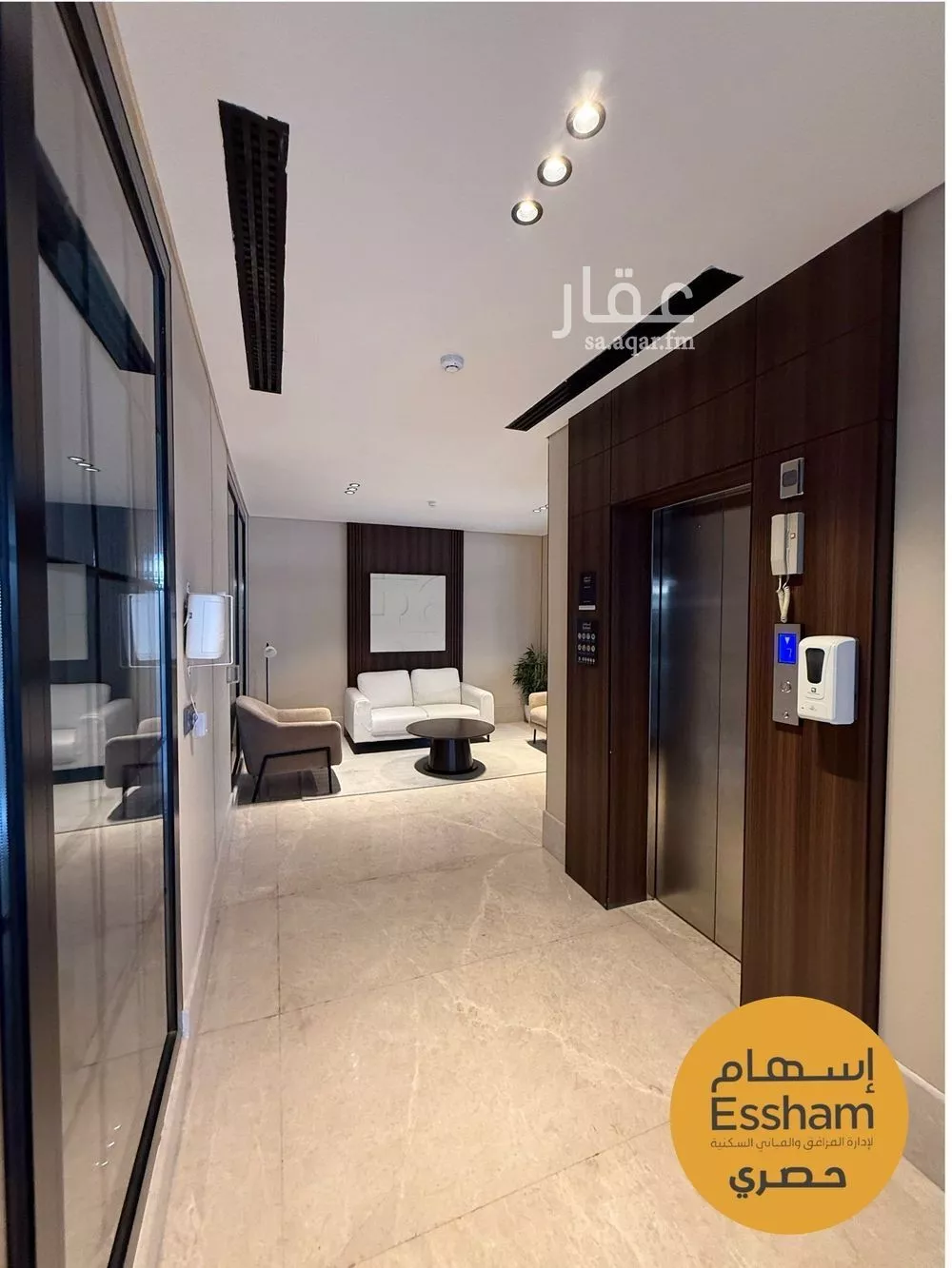2 bedroom apartment in Al Hizam Al Thahabi, Eastern Province 20