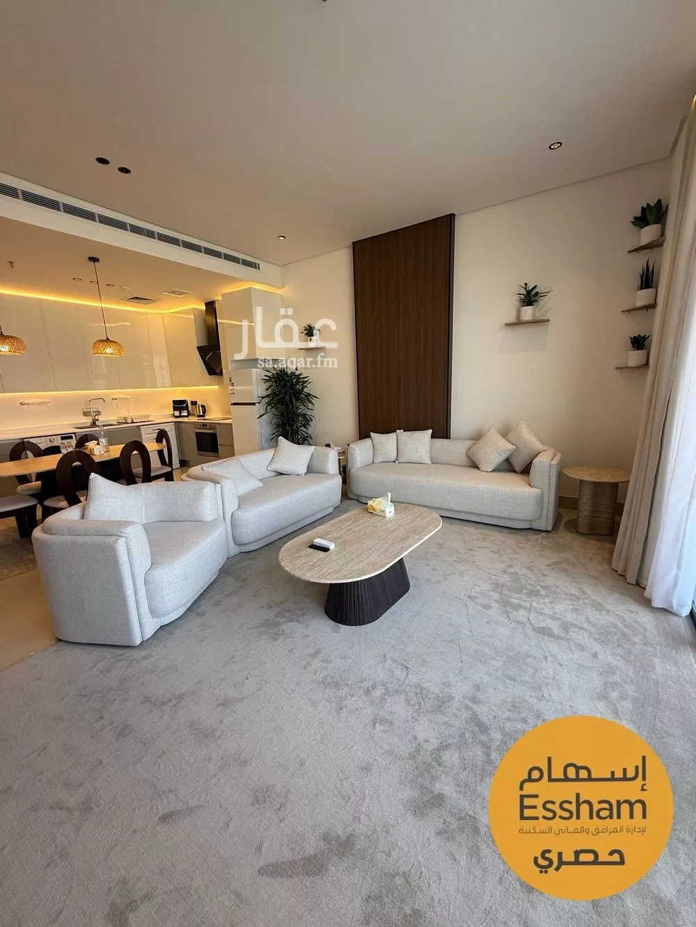 شقة 3 غرف في الجامعة 3