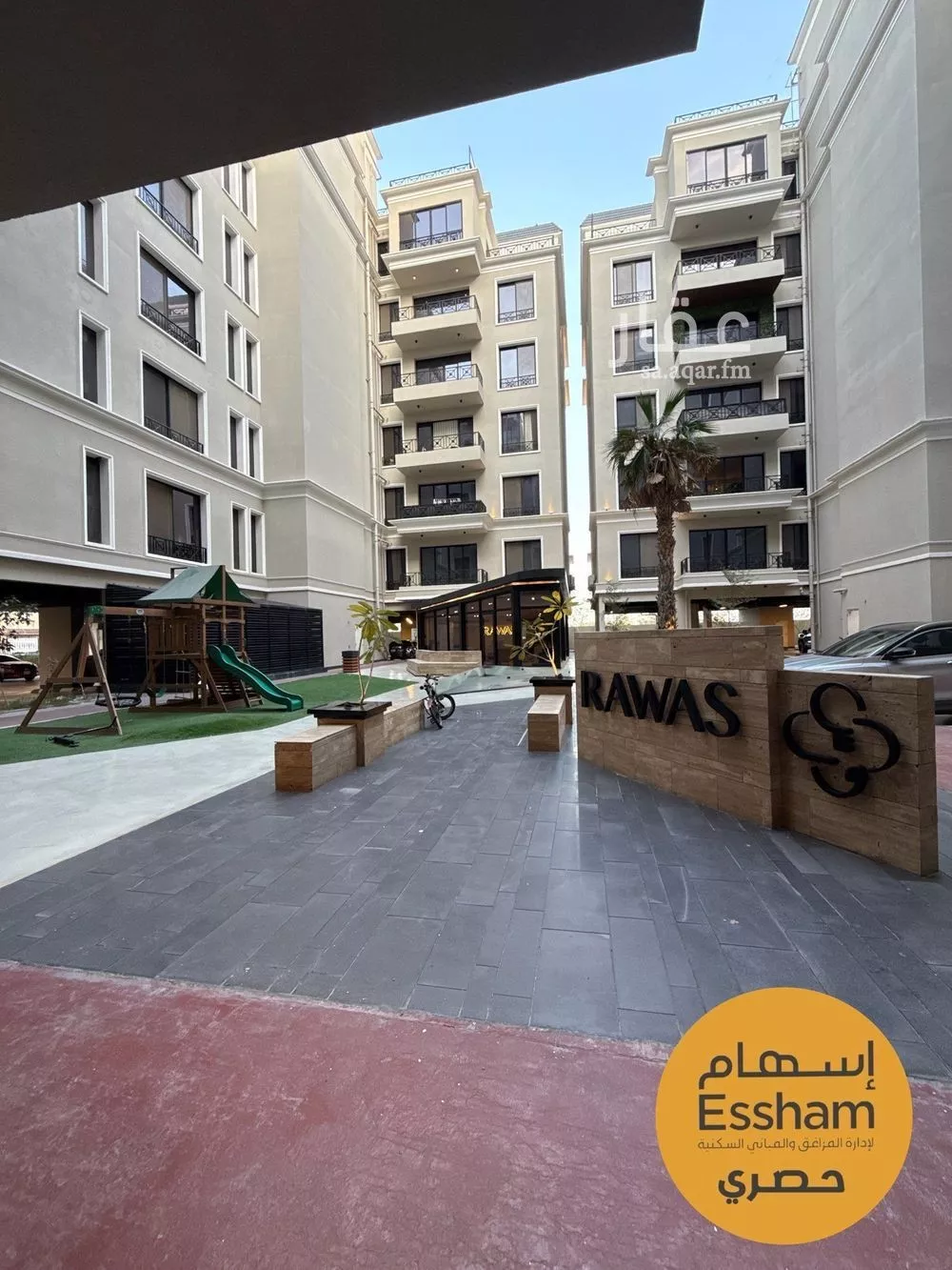 شقة 2 غرف في المنتزه، الخبر 9