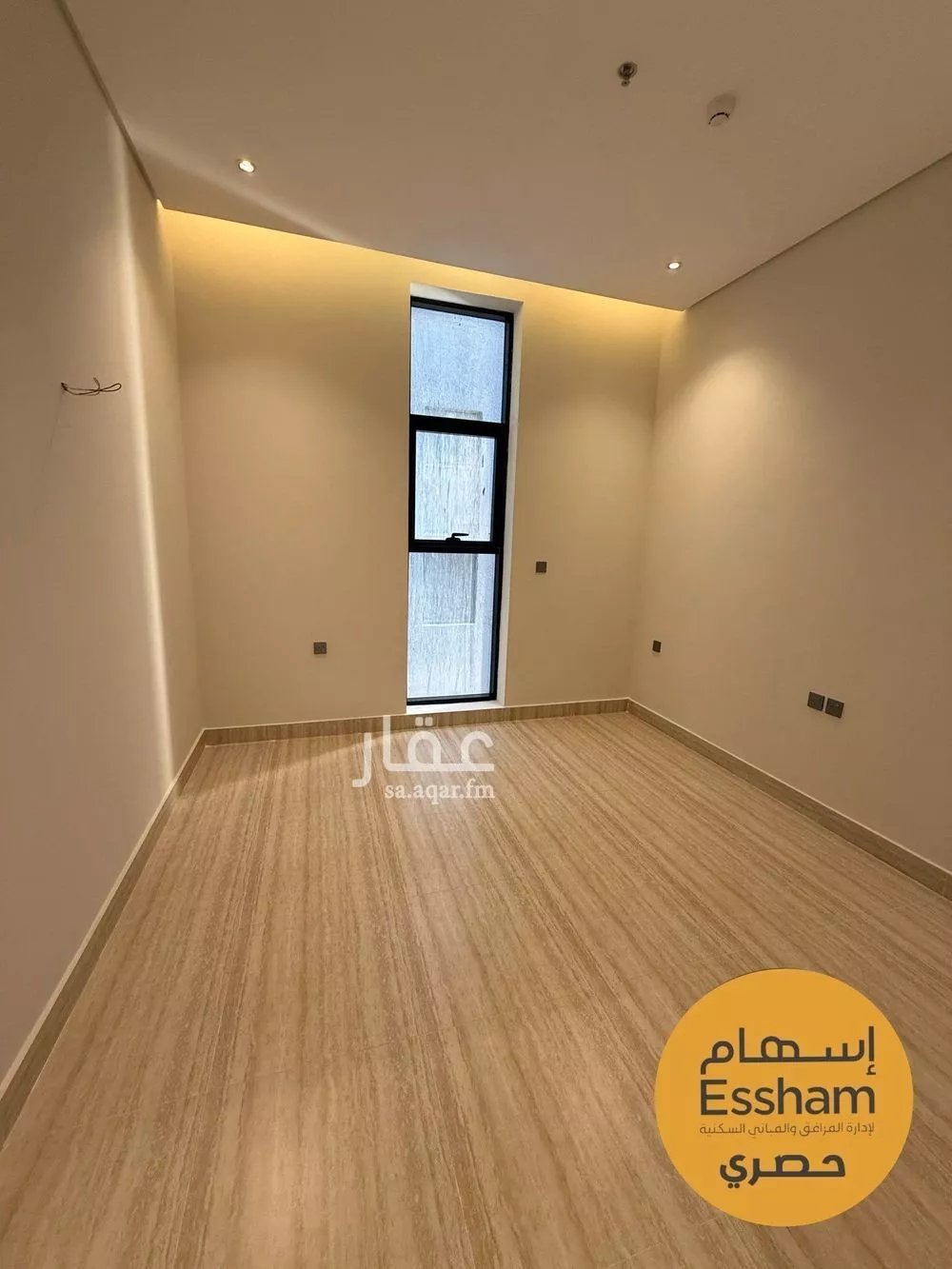 شقة 2 غرف في السيف 5