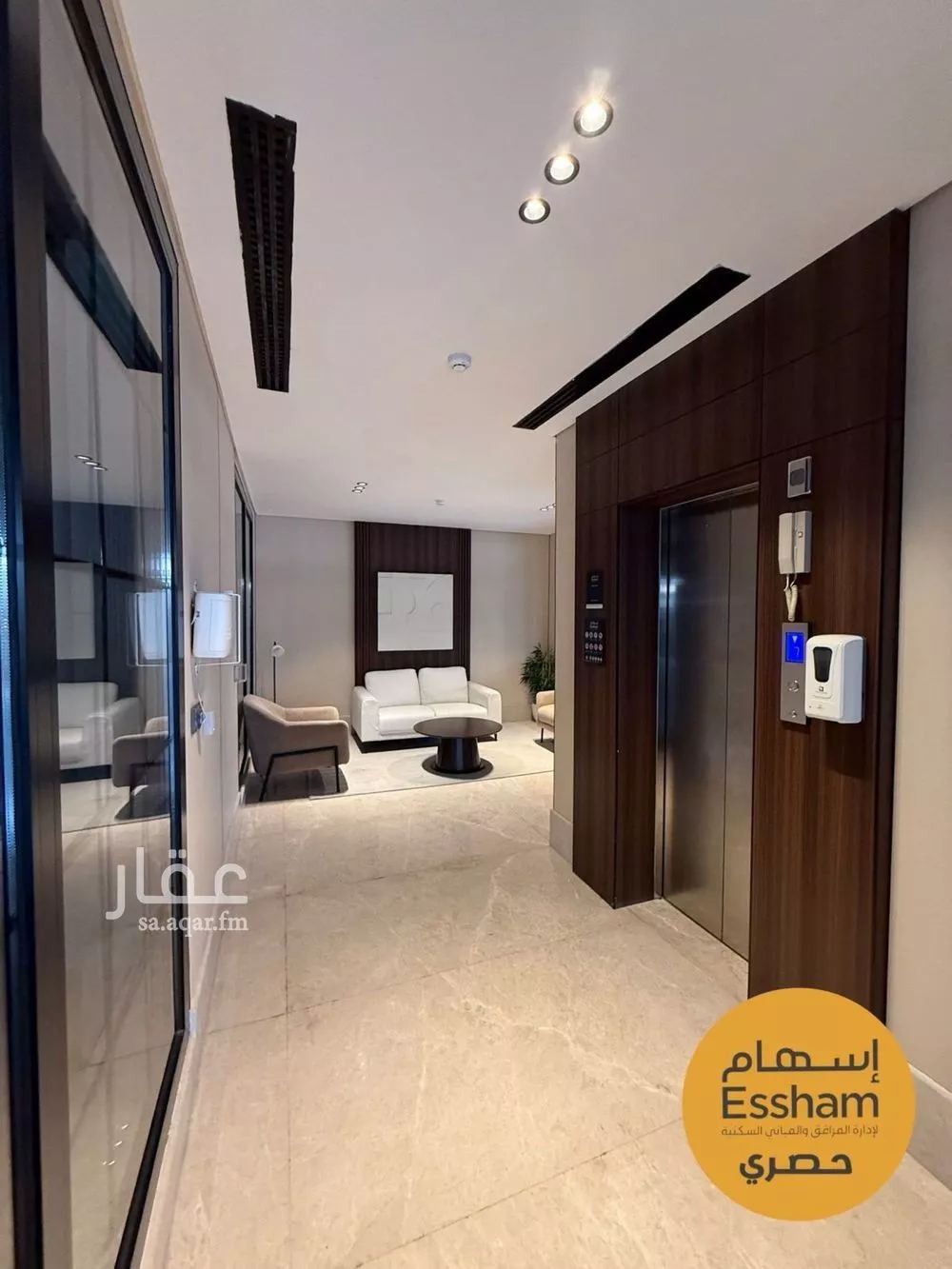 2 bedroom apartment in Al Hizam Al Thahabi, Eastern Province 13