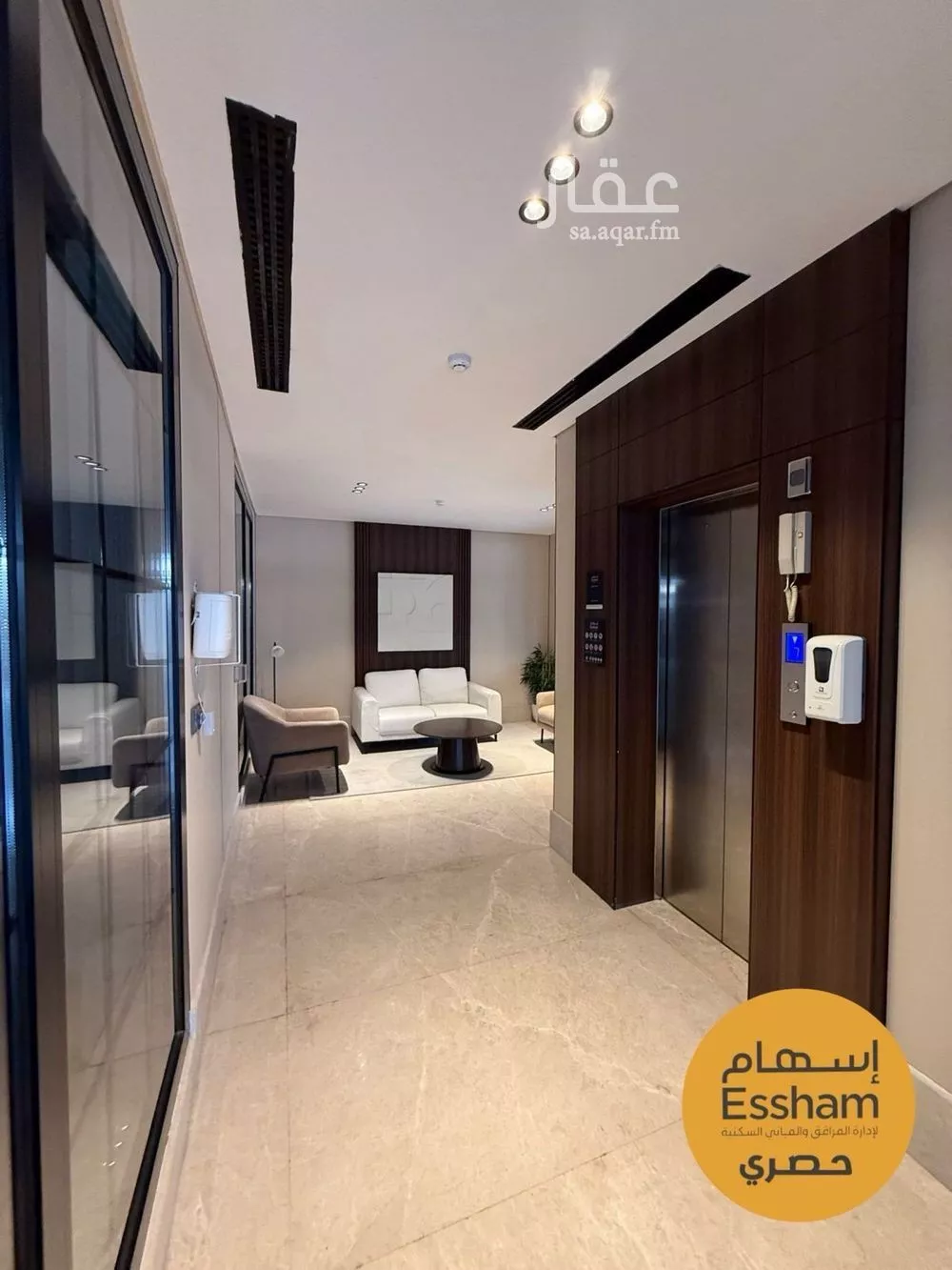 2 bedroom apartment in Al Hizam Al Thahabi, Eastern Province 12