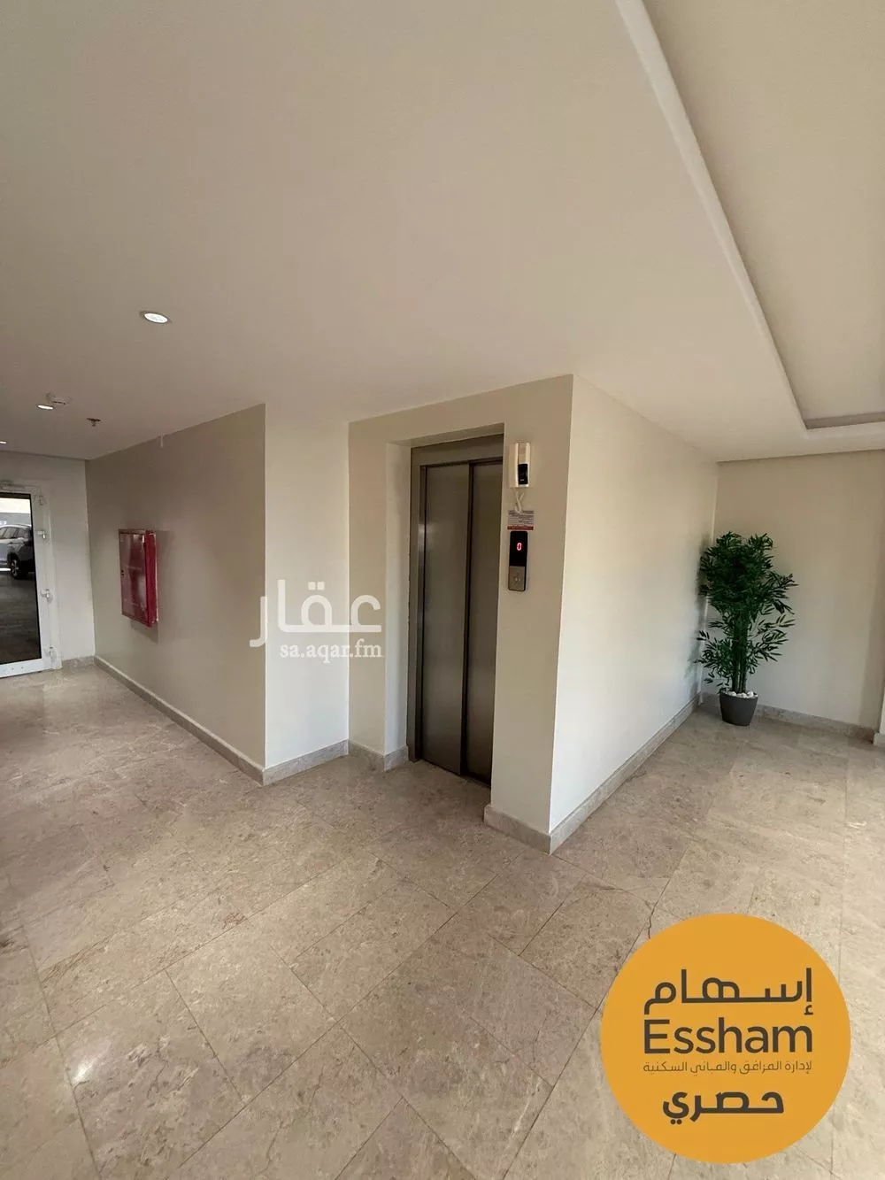 3 bedroom apartment in Dana Al Shamaliah, Eastern Province 15