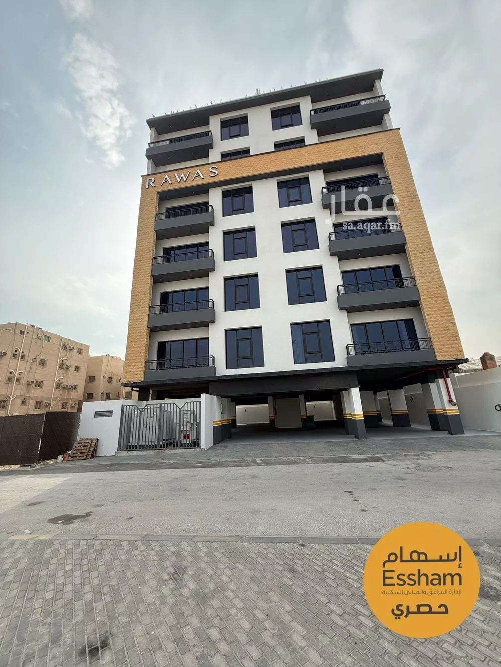 شقة 2 غرف في الجامعة، الظهران 11