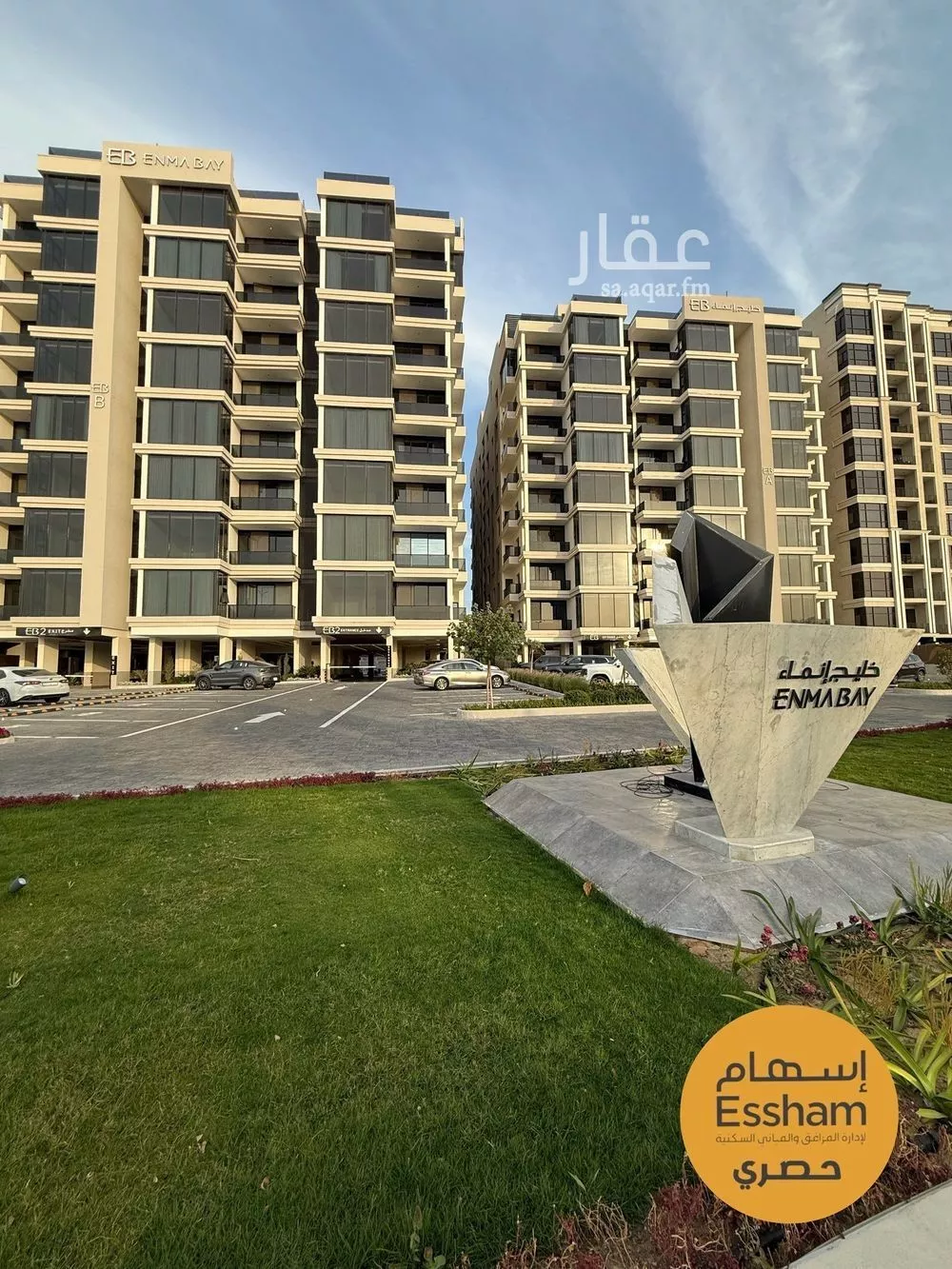3 bedroom apartment in Ash Shati Al Gharbi, Eastern Province 20