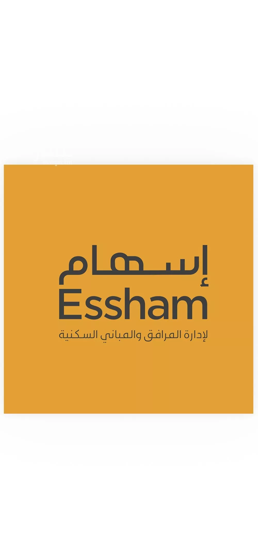 3 bedroom apartment in Al Hizam Al Thahabi 1