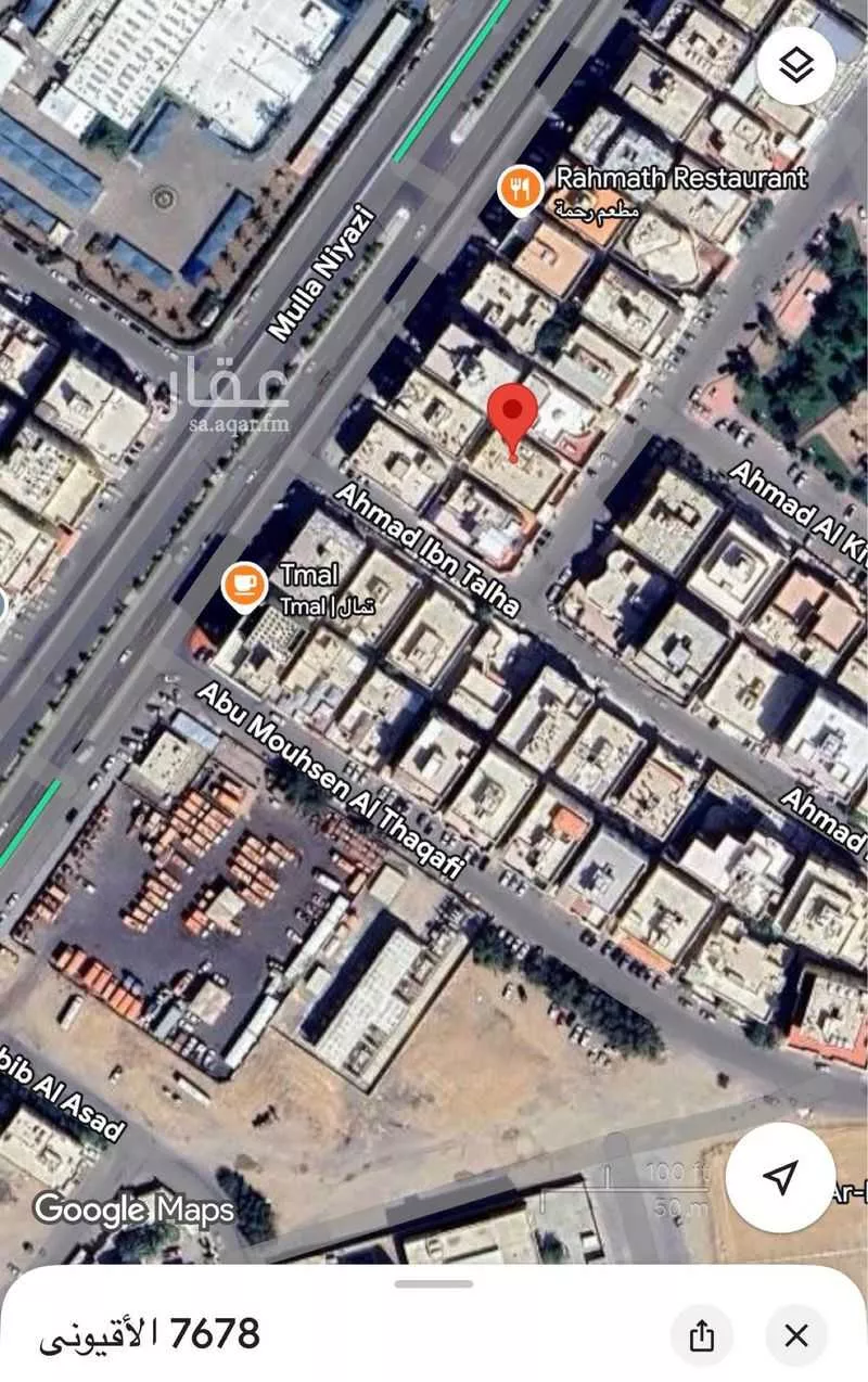 فيلا 7 غرف في الصفا 3