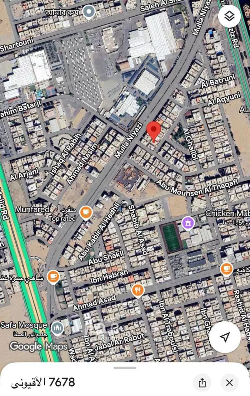 فيلا 7 غرف في الصفا 2