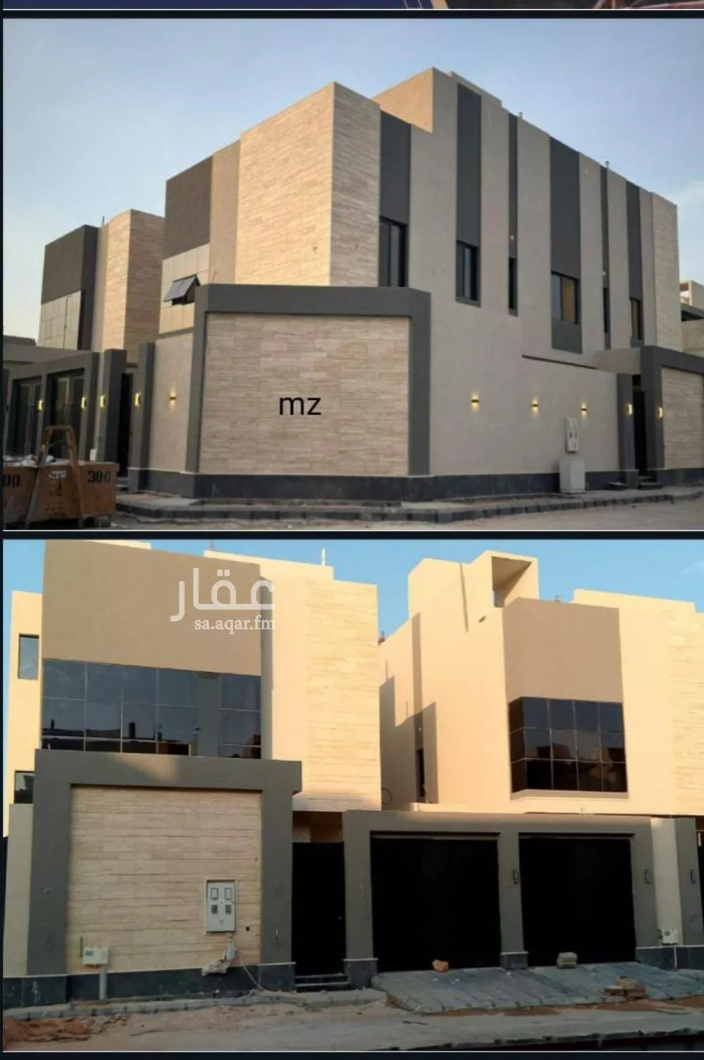 شقة 7 غرف في المونسية