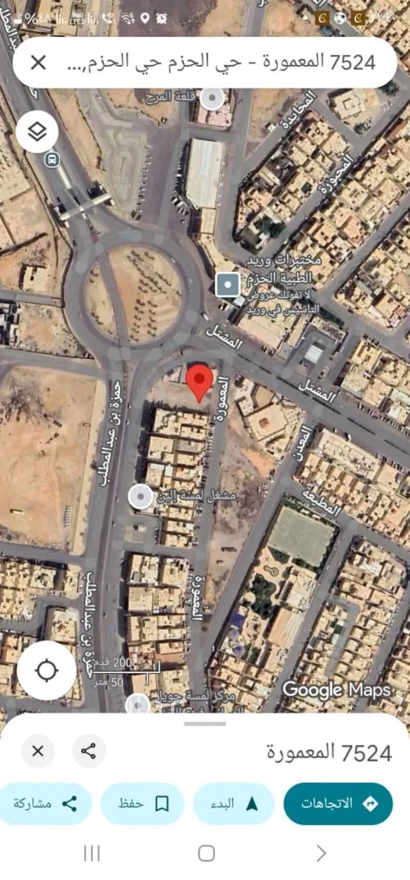 375 sqm land in Al Hazm 3