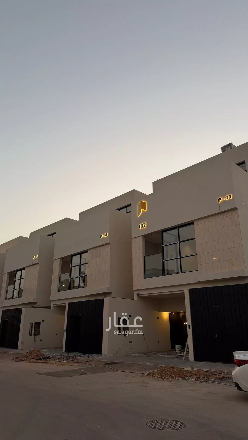 دور 3 غرف في الملز 4