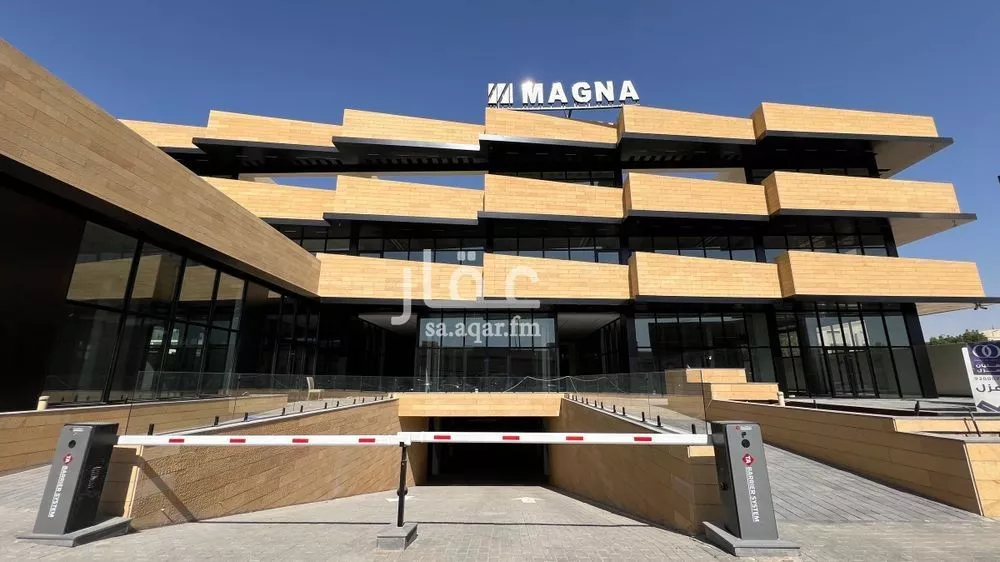 30 bedroom office in Al Mursalat, Riyadh 10